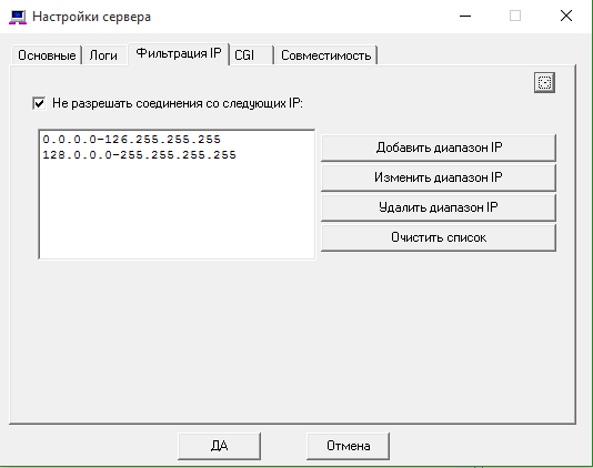 �����������.�����: https://apps.logovo-tigra.ru/download/hs/shs_opt_201118.png